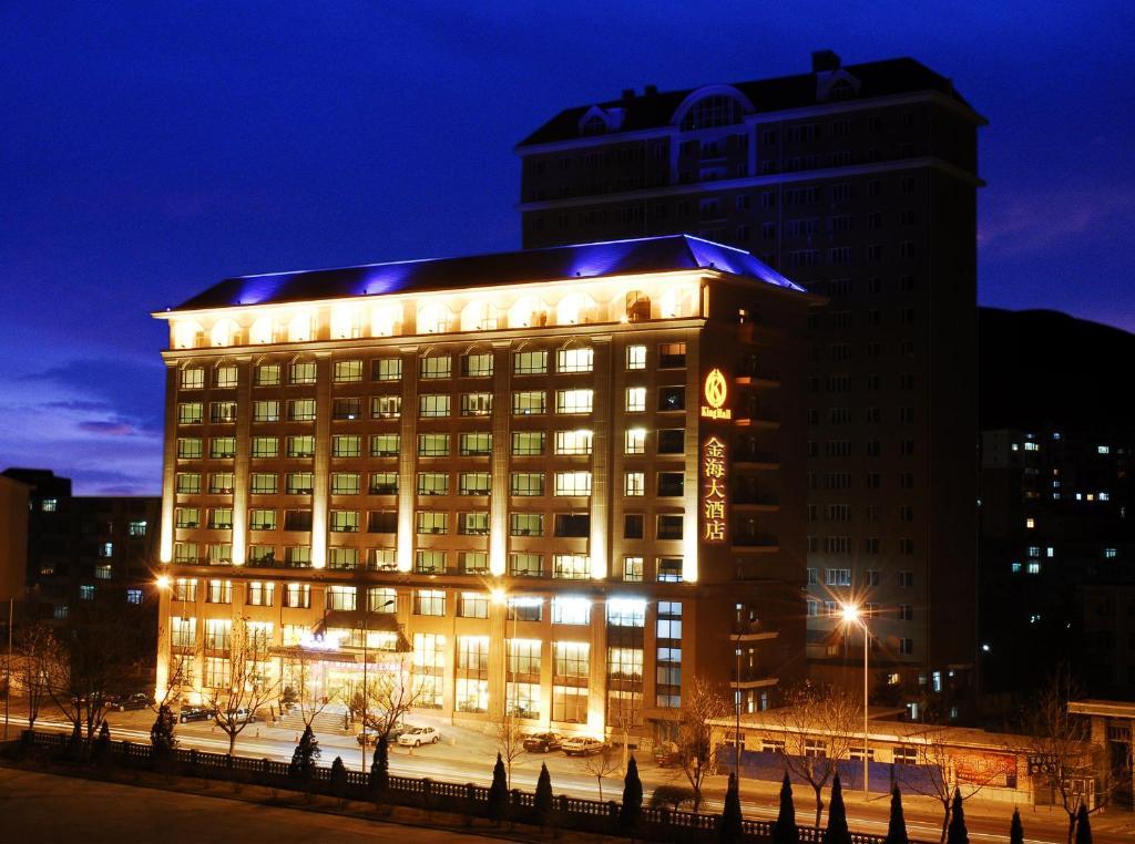 King Hall Hotel Dalian Exterior photo